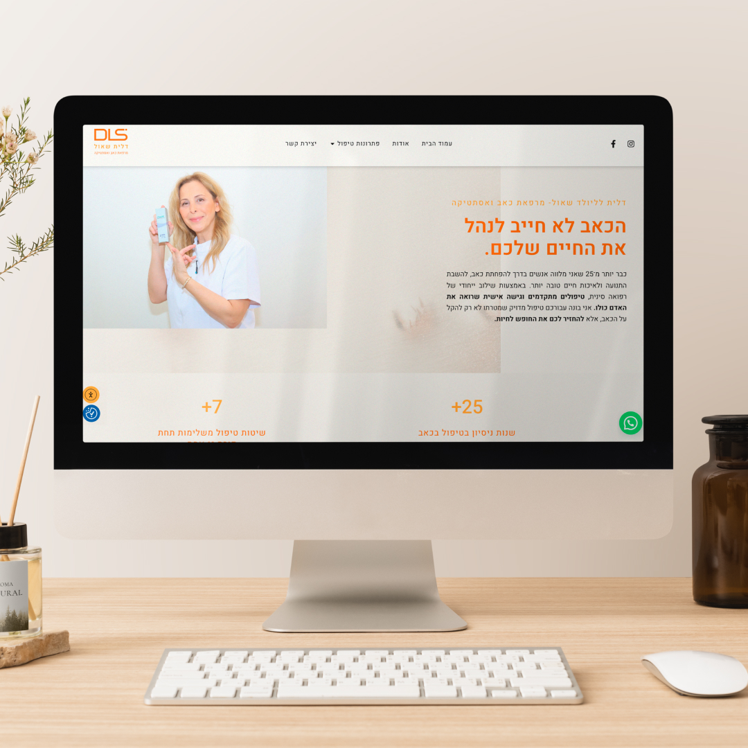 Image hover effect image